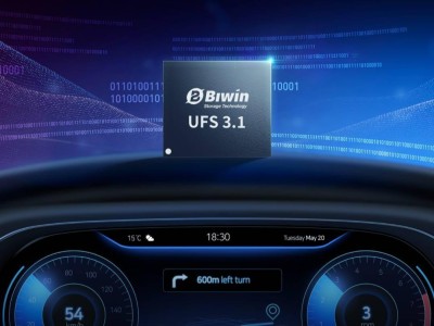 佰维存储发布新一代车规级UFS 3.1 TAU208，性能提升助力智能汽车发展