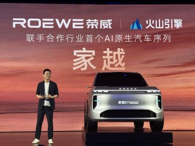 2026北京车展：智能化浪潮席卷 汽车产业AI比拼正酣