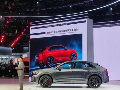 性能操控双在线 豪华配置拉满 奥迪SQ8上市售价113.98万元