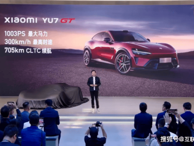 北京车展雷军官宣：小米YU7 GT 5月底亮相 千匹马力挑战高端性能SUV市场