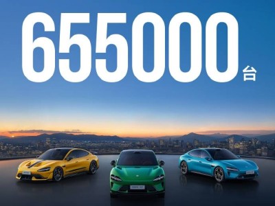 雷军20分钟发布会“干货”满满，小米YU7 GT官宣，超跑亮相引行业关注