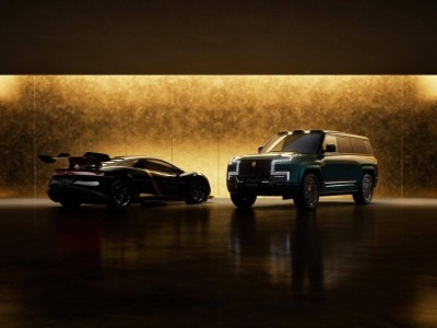 北京车展仰望双星闪耀：U9X高定与U8L鼎藏版诠释东方顶奢出行新境界