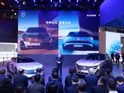 东风标致北京车展回归：加速智电转型 2027年全新车型强势来袭
