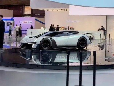 小米Vision Gran Turismo纯电超跑：以风塑形设计，2026北京车展首秀探索未来驾驶