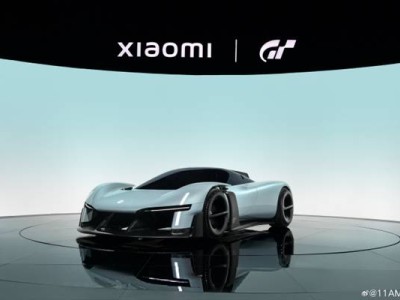 小米Xiaomi Vision GT超跑惊艳亮相车展 科幻造型引热议 雷军：探索设计边界暂能量产