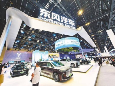 东风汽车发布“东方风起2030”计划 2030年新能源车占比剑指超70%