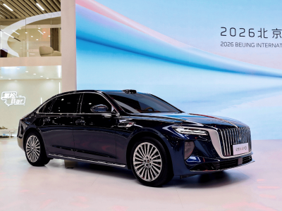 2026北京车展红旗全矩阵登场：技术自研+生态共创 开启中式豪华新篇章