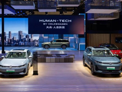 上汽大众北京车展放大招！帕萨特ePro与途观L ePro双车首秀，实力进阶