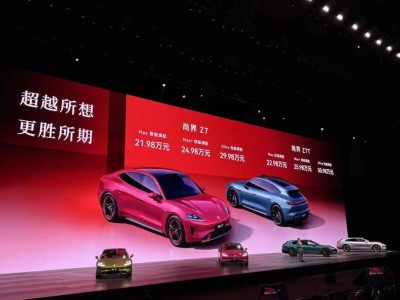 鸿蒙智行“破圈”年轻市场：设计革新、价格下探与明星营销齐发力