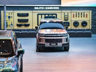 2026北京车展捷途汽车焕新登场 双品类矩阵开启旅行生活新篇章