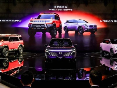 日产汽车2026北京车展发力新能源 加速转型布局全球市场