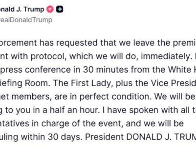 枪声打断白宫记者晚宴！特朗普紧急撤离后发声：必须解决分歧