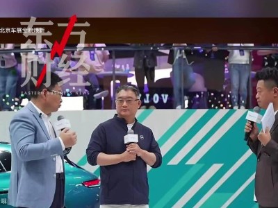 华为余承东“自我反思”：做车曾重安全品质轻外观，现颜值实用两手抓