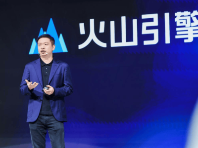 火山引擎北京车展推新一代汽车AI方案 豆包大模型赋能超700万智能汽车