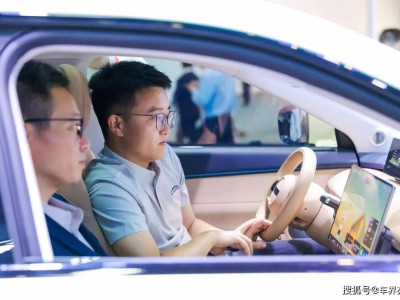 科大讯飞2026北京车展放大招，AI座舱音效出海齐发力，开启出行新体验