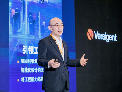 维智捷纽交所敲钟上市：全球六分之一量产车“神经系统”背后的硬实力