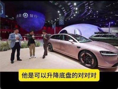 余承东首谈享界S9麋鹿测试黑幕：测试中轮胎被放气拧松 成绩仍优异