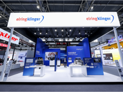 爱尔铃克铃尔2026北京车展展实力：聚焦新能源，共筑汽车技术新未来