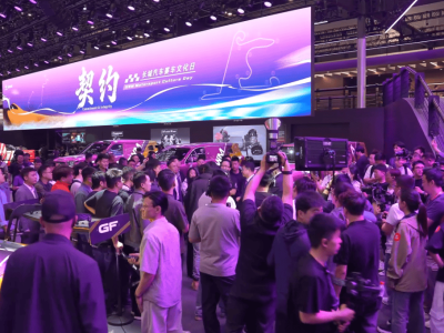 长城汽车赛车文化日盛大启幕，多款赛车亮相，发布高性能架构引期待