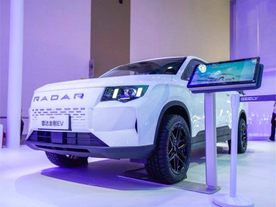 2026北京车展聚焦：2026款吉利雷达金刚EV重载智能双在线 创富新选择