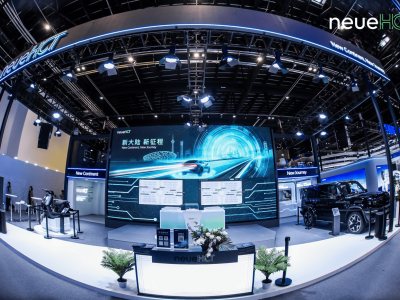 neueHCT品牌焕新启幕：以智驾平权之姿，携手伙伴共赴全球出行新未来