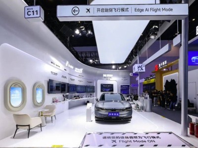 面壁智能北京车展发布SuperMate新版本 事故处理等升级助力智能座舱新体验