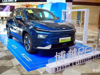 博越REV上市：长续航与舒适兼备，开启A +级增程SUV新体验