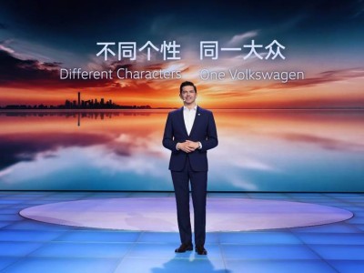 从“愿景”到“现实”：大众汽车以中国速度书写新能源战略新篇章