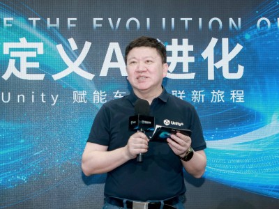 Unity中国张俊波：AI驱动座舱革新，3D交互打破App功能壁垒