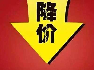 外资车价格战失效销量下滑，国产电车凭成本优势再度主导国内市场