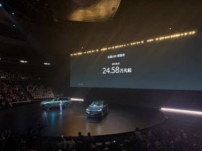 乐道L80杭州亮相预售24.58万起！李斌现场秀空间与玩法，亮点满满