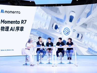 Momenta R7量产首发：物理AI赋能智驾，中国方案引领全球新格局