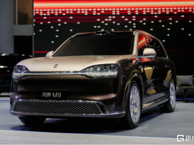 赛力斯一季度营收257.5亿元 同比增长34.5% 净利润7.5亿元