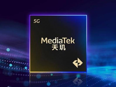 小米Civi 6系列双版本齐发：徕卡加持长焦升级 轻薄机身也藏旗舰芯