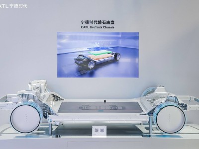 宁德时代磐石底盘北京车展首秀，8大冗余系统护航L4无人驾驶新未来