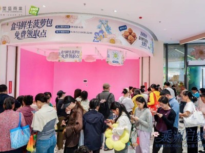 深圳光明星河COCO City盛大开业！全业态集结，开启一站式品质生活新体验