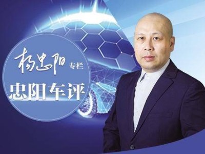 北京车展“整零同馆”：电动智能化浪潮下汽车产业价值链新变局