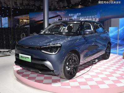 纳米01 Cross北京车展登场！8万级配无框车门大屏，429km续航通勤新选择