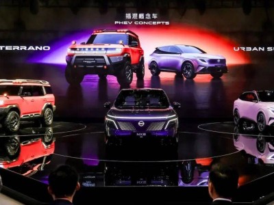 日产汽车2026北京车展亮剑：携插混SUV概念车 加速布局中国市场与全球战略