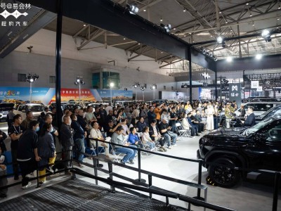方程豹钛7 EV闪充版乌鲁木齐上市，以硬核实力开启新疆纯电出行新篇