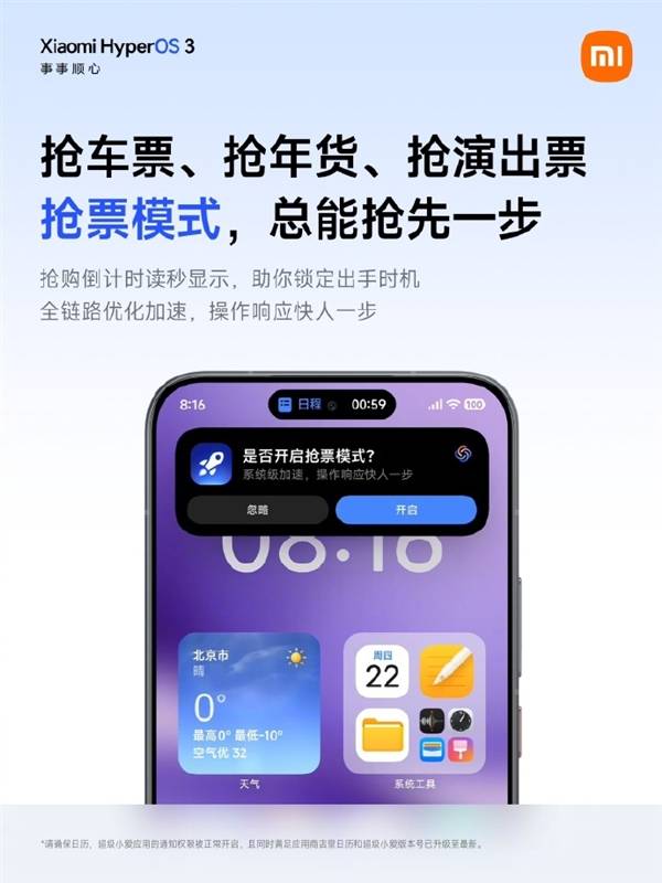 如何用1元轻松涨粉丝1000个赞？揭秘高效吸粉技巧