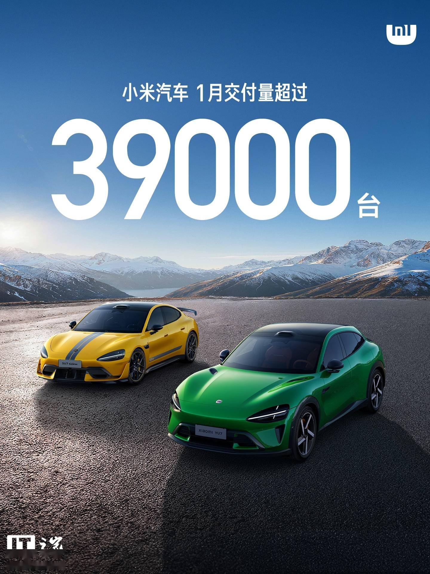 抖音自助下单小程序，如何轻松购物新体验？