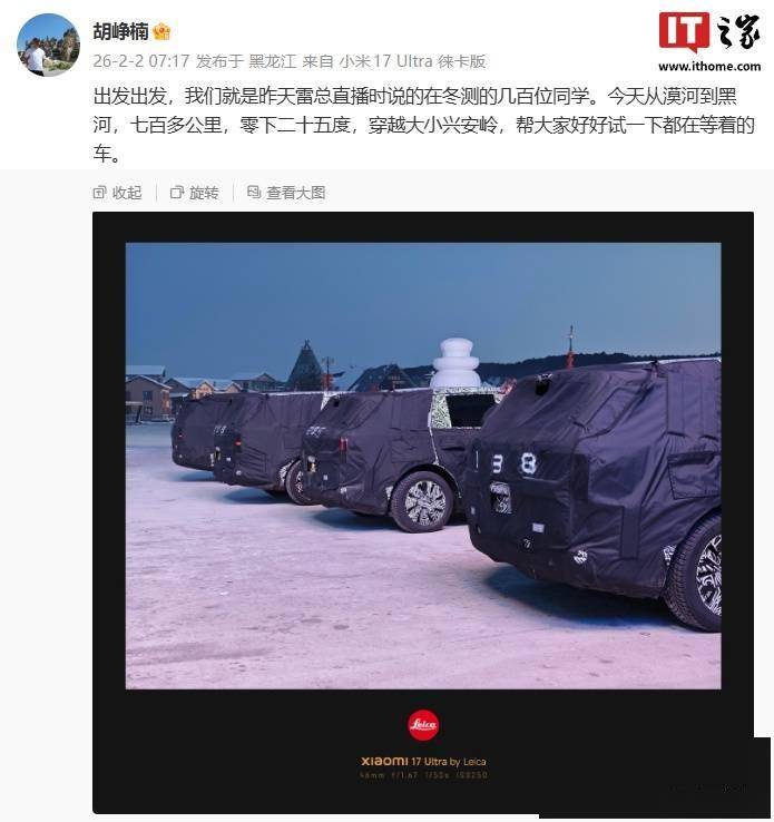 抖音刷双击30，揭秘高效互动技巧？