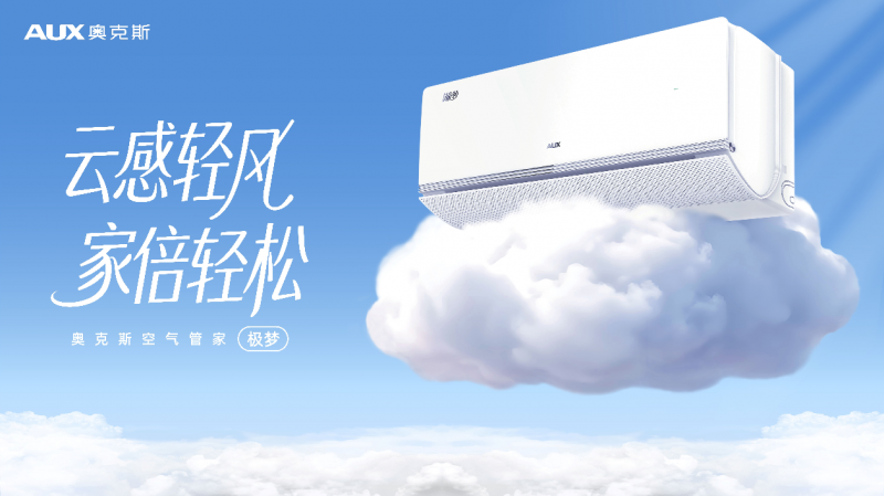 ScreenShot_2026-01-29_140807_430