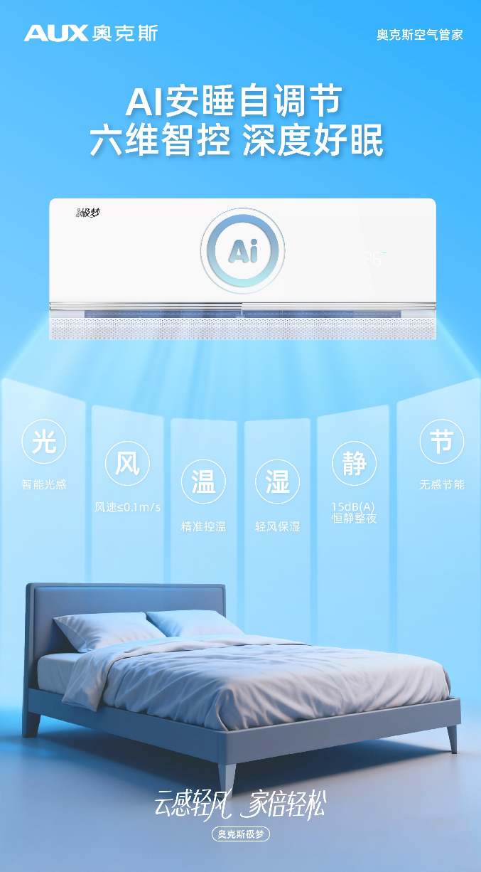 ScreenShot_2026-01-29_140855_973