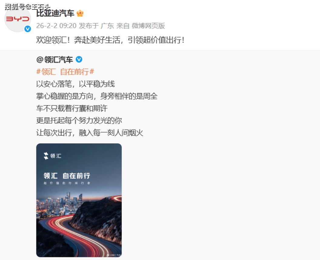 抖音直播点赞，你的点赞到底有什么用？