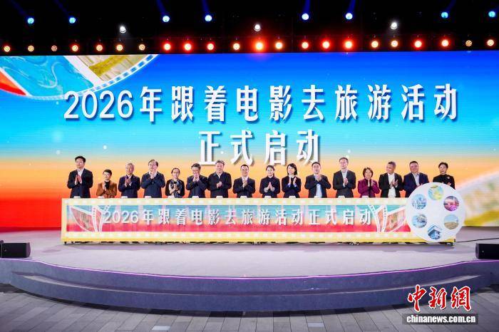 揭秘24小时人气值自助下单平台，如何轻松提升销量？