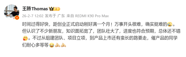 快手24小时自助平台下单网站，如何轻松购物？揭秘！