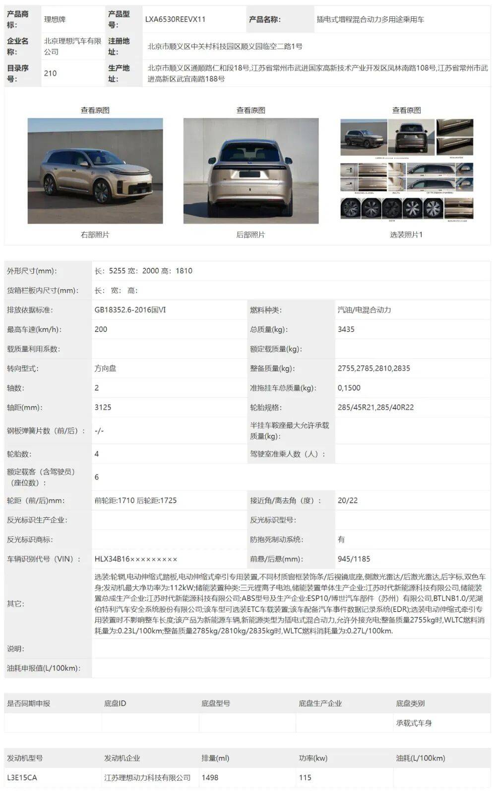 抖音在线刷双击，如何轻松提升视频互动率？