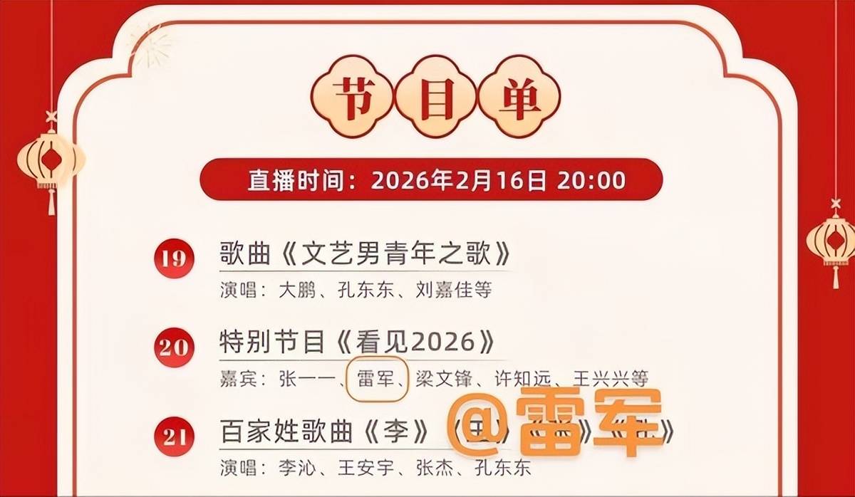 抖音点赞业务，24小时低价下单？揭秘最全网址推荐！